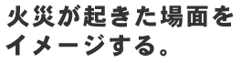 ���h�ݔ��_���Ƃ�